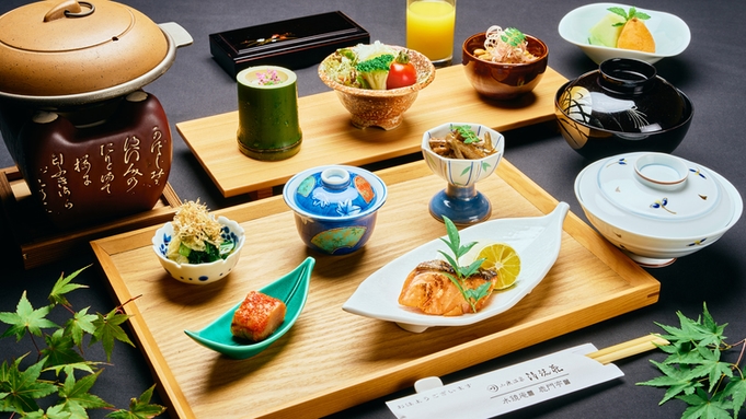 ■１泊朝食■天然温泉と美味しい旅館の朝ごはん☆お部屋おまかせでお得にステイ♪